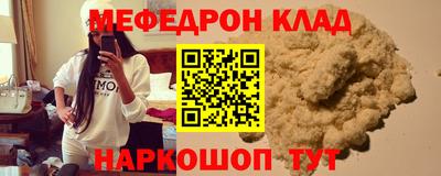 ГАЛЛЮЦИНОГЕННЫЕ ГРИБЫ Жуковский
