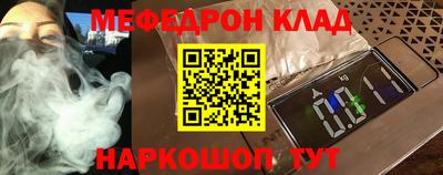 ГАЛЛЮЦИНОГЕННЫЕ ГРИБЫ Жуковский