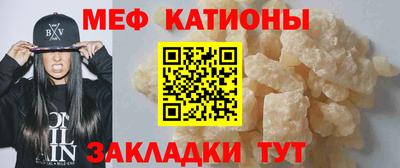 ГАЛЛЮЦИНОГЕННЫЕ ГРИБЫ Жуковский