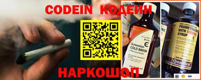 ГАЛЛЮЦИНОГЕННЫЕ ГРИБЫ Жуковский