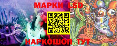 COCAINE Заводоуковск
