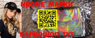 ешки Заволжье