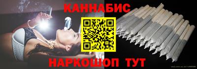 ешки Заволжье