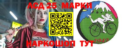 ешки Заволжье