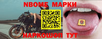 ГАЛЛЮЦИНОГЕННЫЕ ГРИБЫ Жуковский