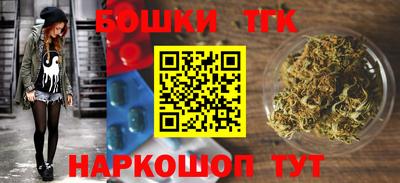 ешки Заволжье