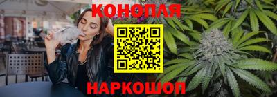 ешки Заволжье