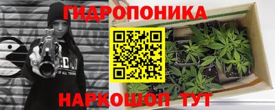 COCAINE Заводоуковск