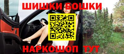 COCAINE Заводоуковск