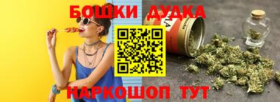 ГАЛЛЮЦИНОГЕННЫЕ ГРИБЫ Жуковский