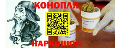 COCAINE Заводоуковск