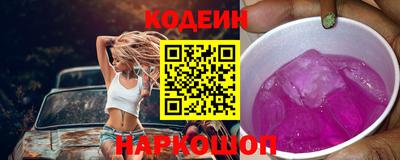 ешки Заволжье