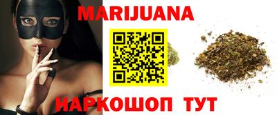 COCAINE Заводоуковск