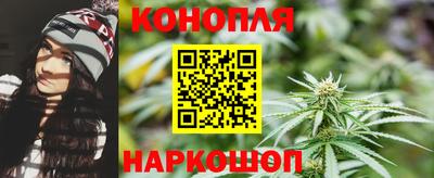 COCAINE Заводоуковск