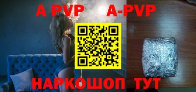 ГАЛЛЮЦИНОГЕННЫЕ ГРИБЫ Жуковский