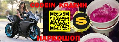 ГАЛЛЮЦИНОГЕННЫЕ ГРИБЫ Жуковский