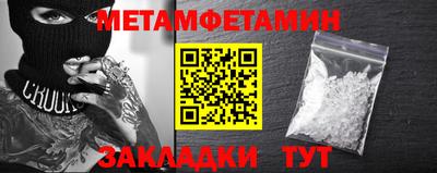 ГАЛЛЮЦИНОГЕННЫЕ ГРИБЫ Жуковский