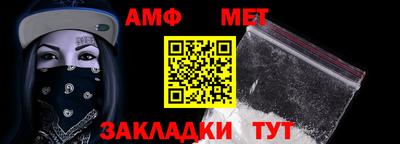 ГАЛЛЮЦИНОГЕННЫЕ ГРИБЫ Жуковский