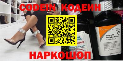 COCAINE Заводоуковск