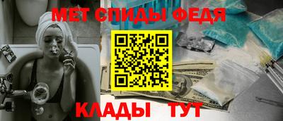 ГАЛЛЮЦИНОГЕННЫЕ ГРИБЫ Жуковский