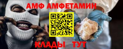 ешки Заволжье