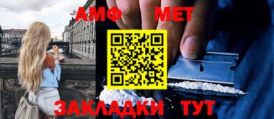 ГАЛЛЮЦИНОГЕННЫЕ ГРИБЫ Жуковский