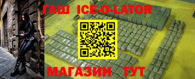 ГАЛЛЮЦИНОГЕННЫЕ ГРИБЫ Жуковский