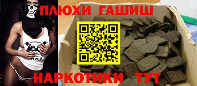 COCAINE Заводоуковск
