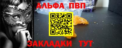 ешки Заволжье