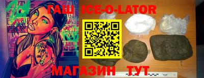 ГАЛЛЮЦИНОГЕННЫЕ ГРИБЫ Жуковский