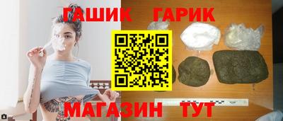 COCAINE Заводоуковск
