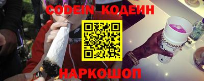 ешки Заволжье