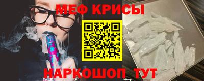 ГАЛЛЮЦИНОГЕННЫЕ ГРИБЫ Жуковский