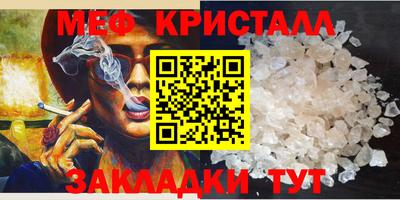 ГАЛЛЮЦИНОГЕННЫЕ ГРИБЫ Жуковский